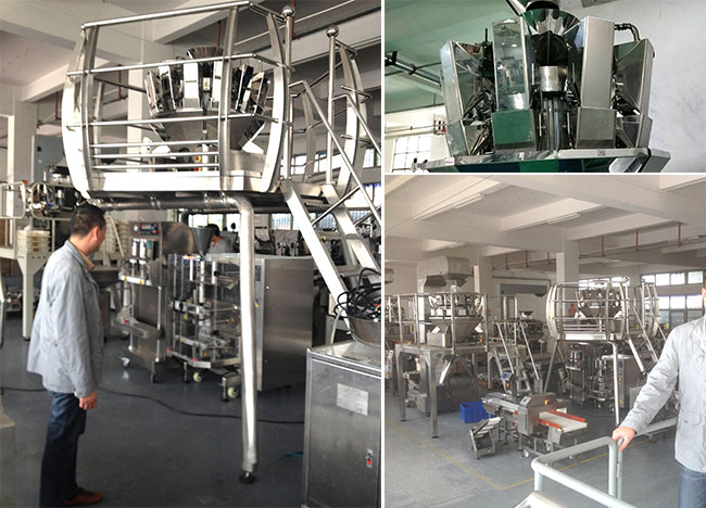 全自動罐裝枸杞包裝機械加工生產(chǎn)設(shè)備及灌裝樣品