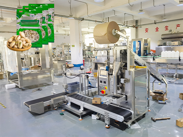 西安全自動包裝機