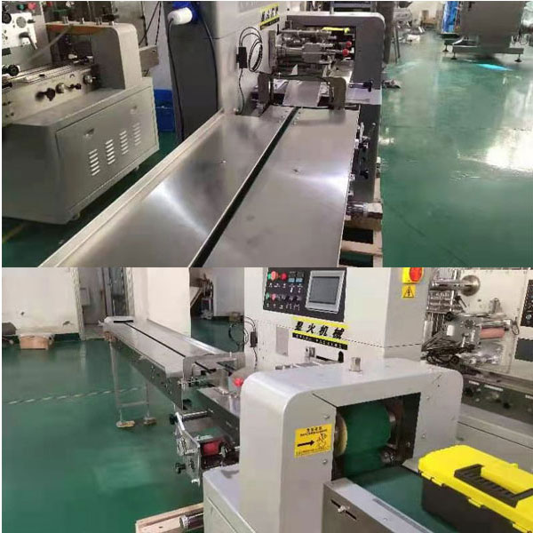 全自動包裝機(jī)械展示