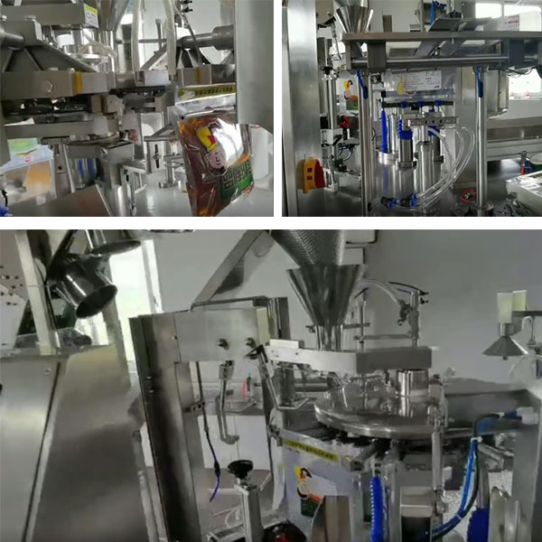 預(yù)制菜包裝機械設(shè)備展示